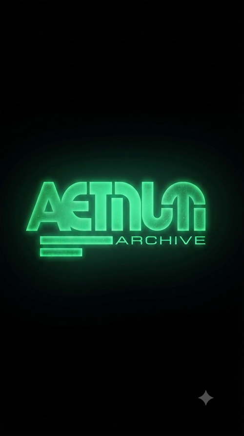 Aetnum archive